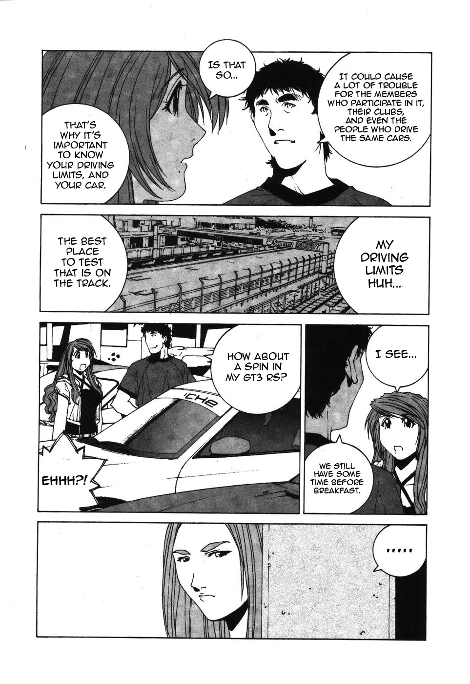 Kanojo no Carrera chapter 35 page 16