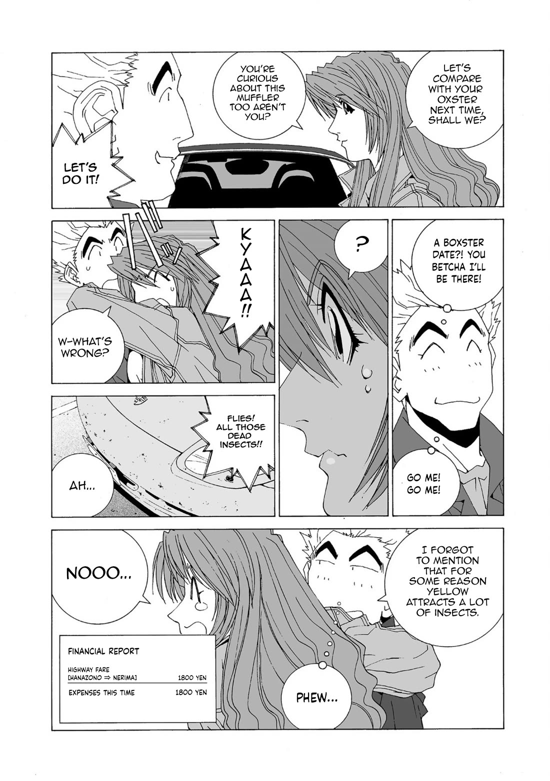 Kanojo no Carrera chapter 40 page 15