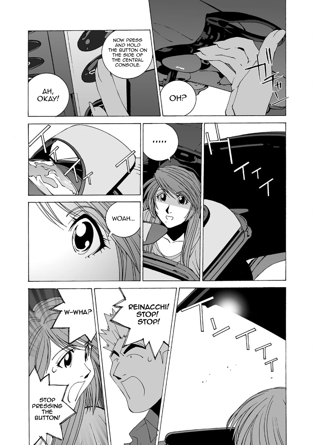 Kanojo no Carrera chapter 41 page 10