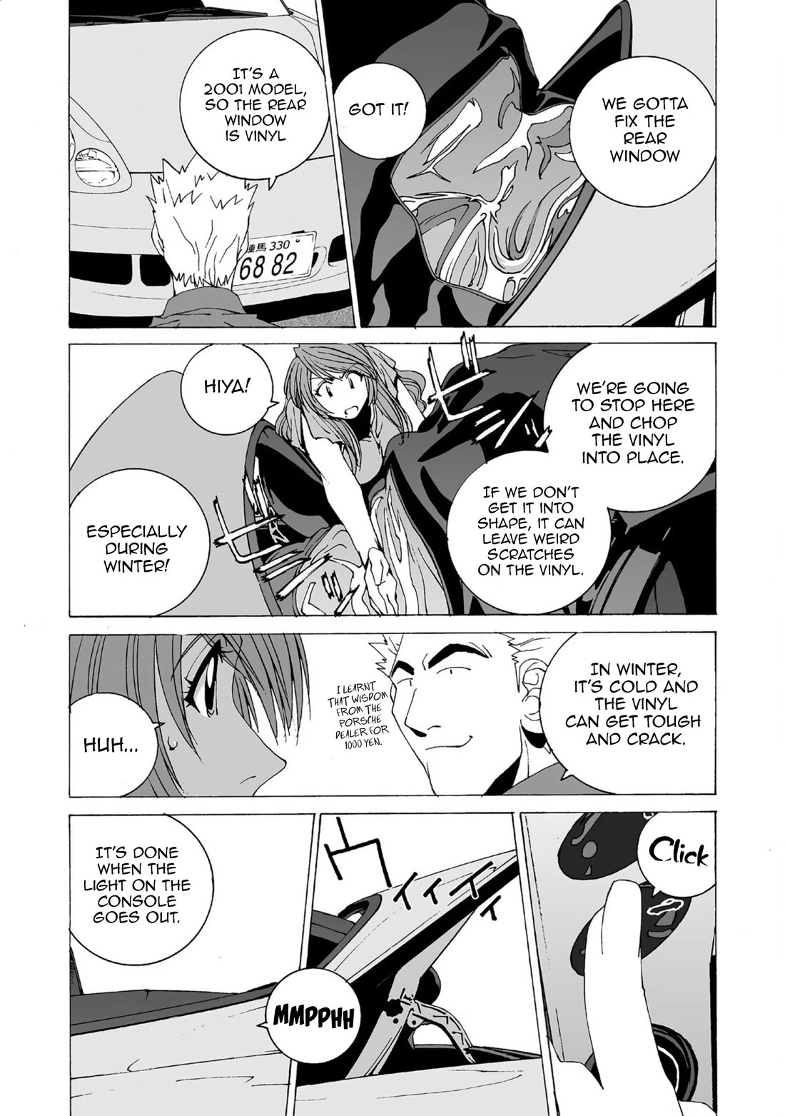 Kanojo no Carrera chapter 41 page 11