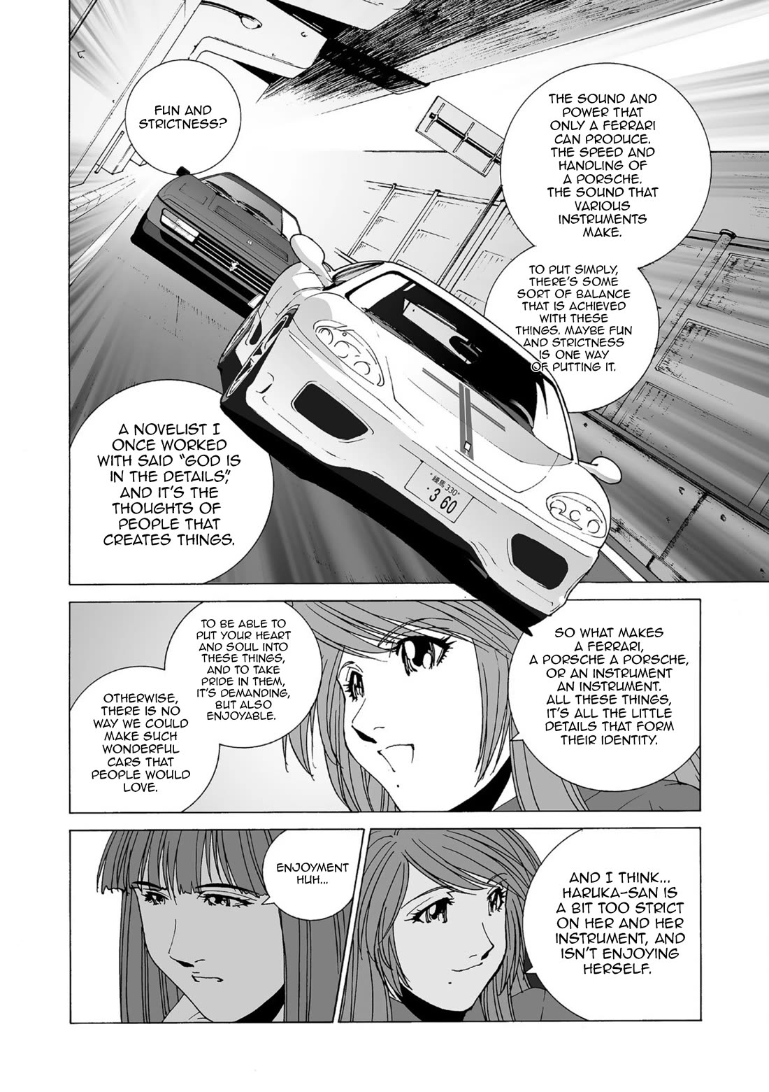 Kanojo no Carrera chapter 46 page 16