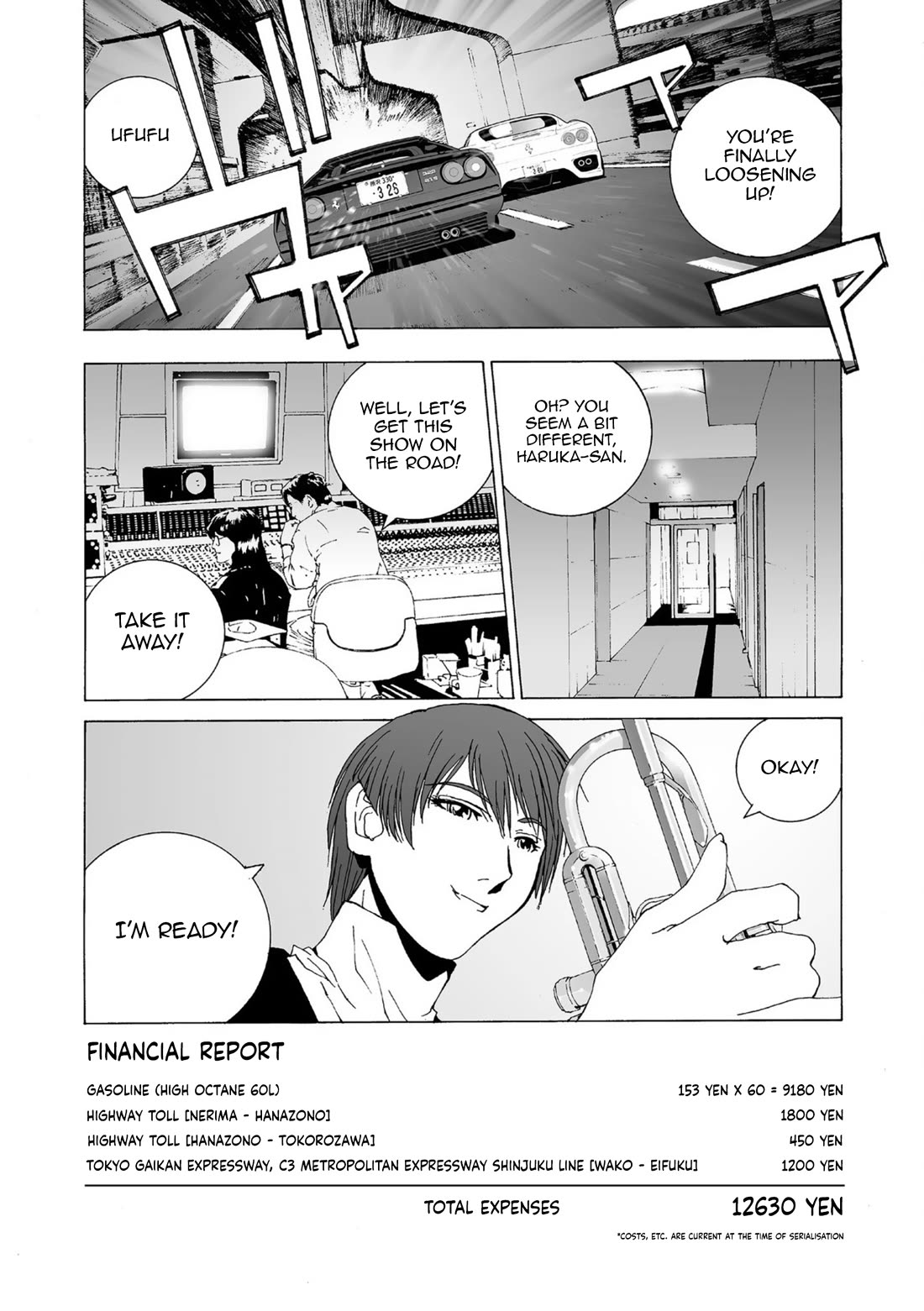 Kanojo no Carrera chapter 46 page 18