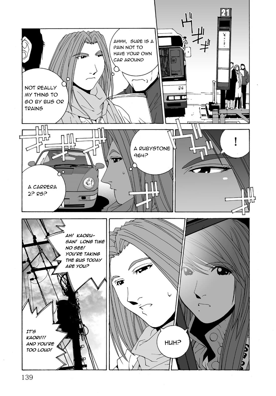 Kanojo no Carrera chapter 50 page 5