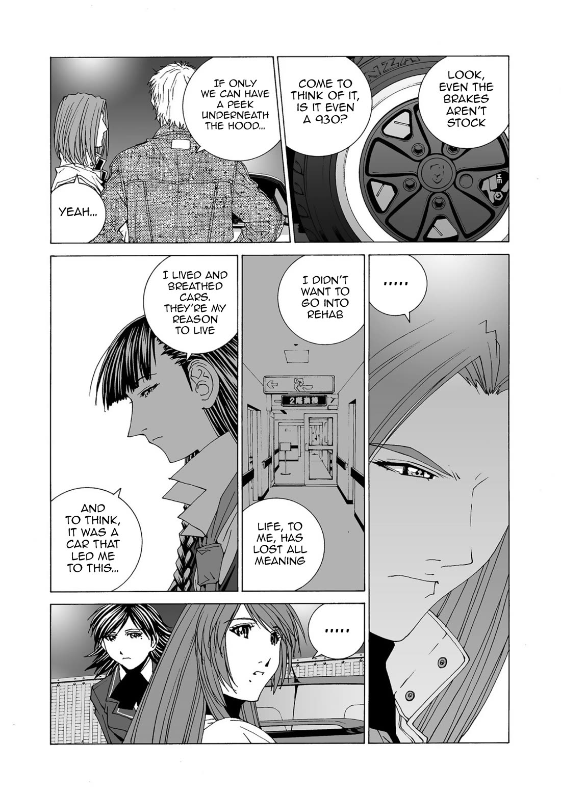 Kanojo no Carrera chapter 53 page 12