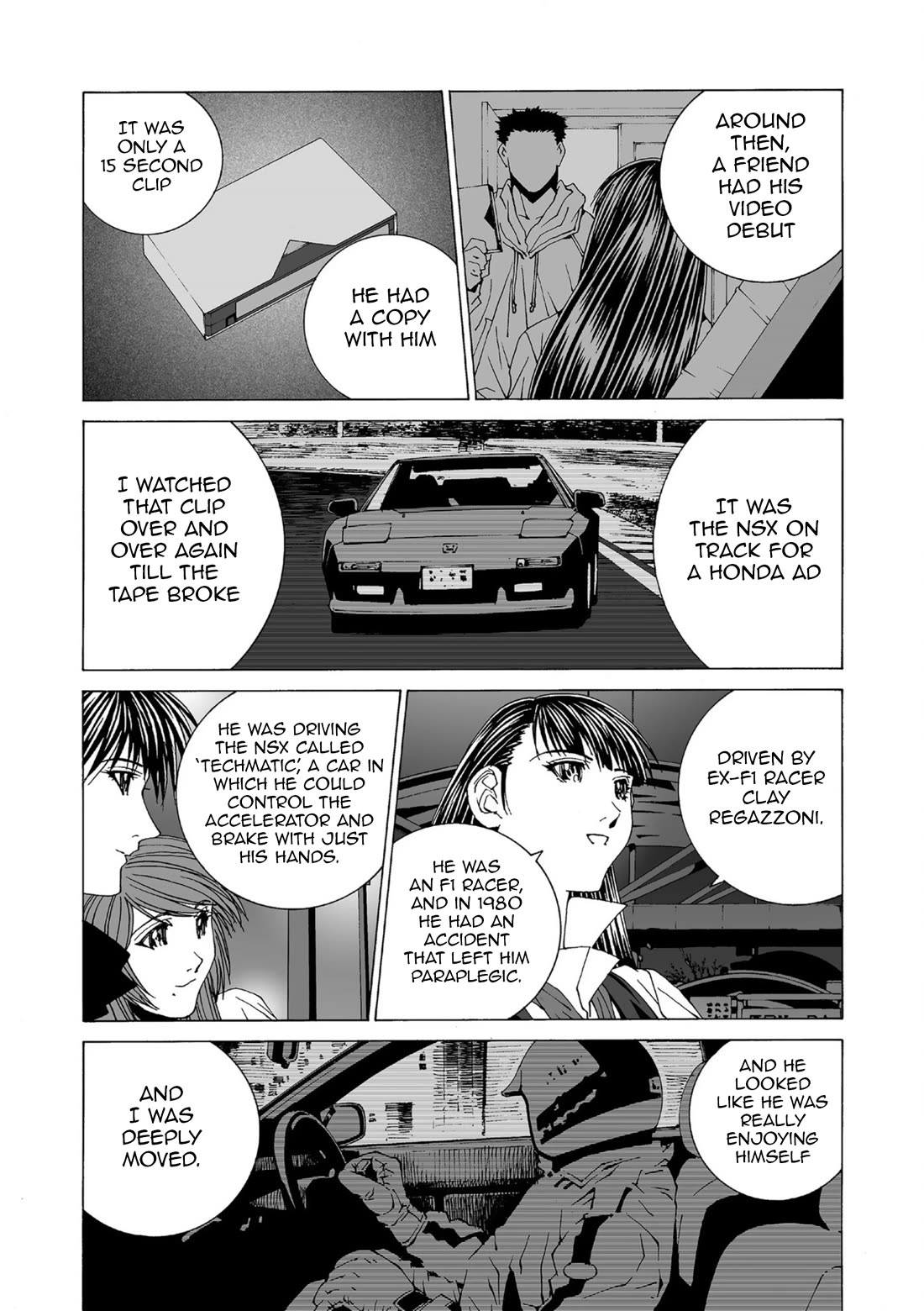 Kanojo no Carrera chapter 53 page 14