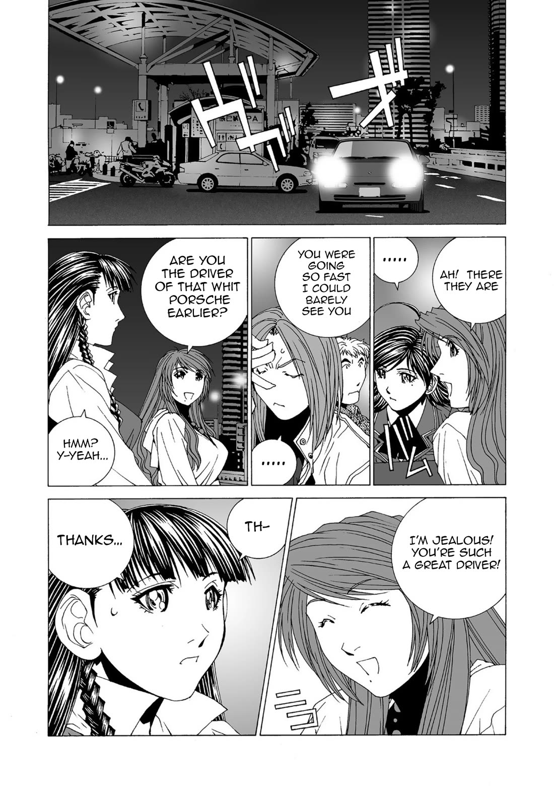 Kanojo no Carrera chapter 53 page 2