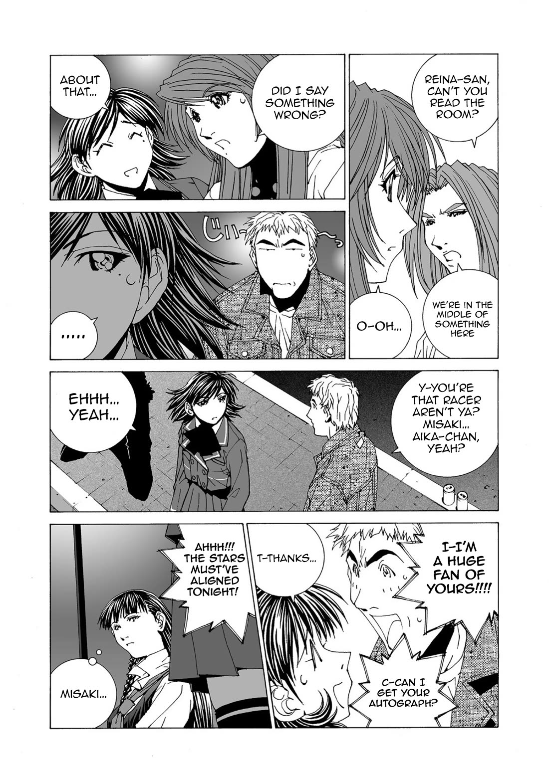 Kanojo no Carrera chapter 53 page 3