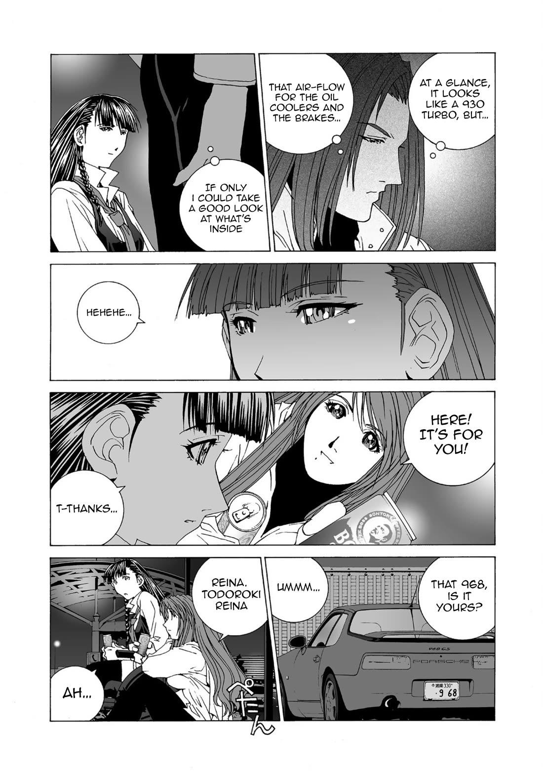 Kanojo no Carrera chapter 53 page 5