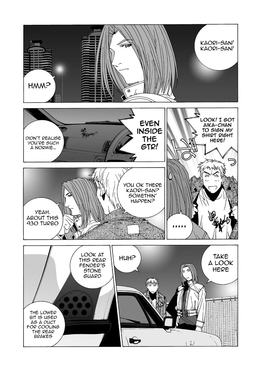 Kanojo no Carrera chapter 53 page 7