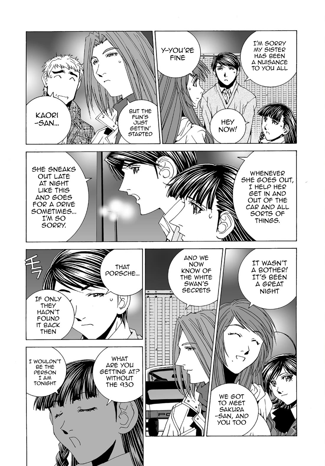 Kanojo no Carrera chapter 54 page 16