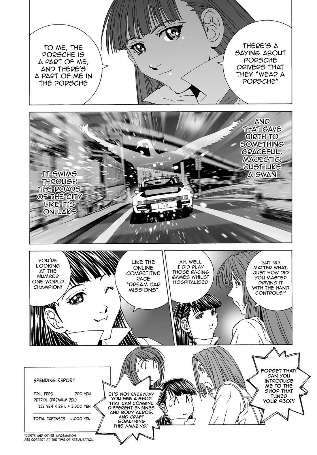 Kanojo no Carrera chapter 54 page 17