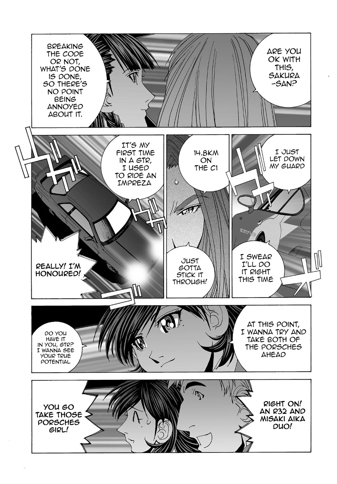 Kanojo no Carrera chapter 54 page 3