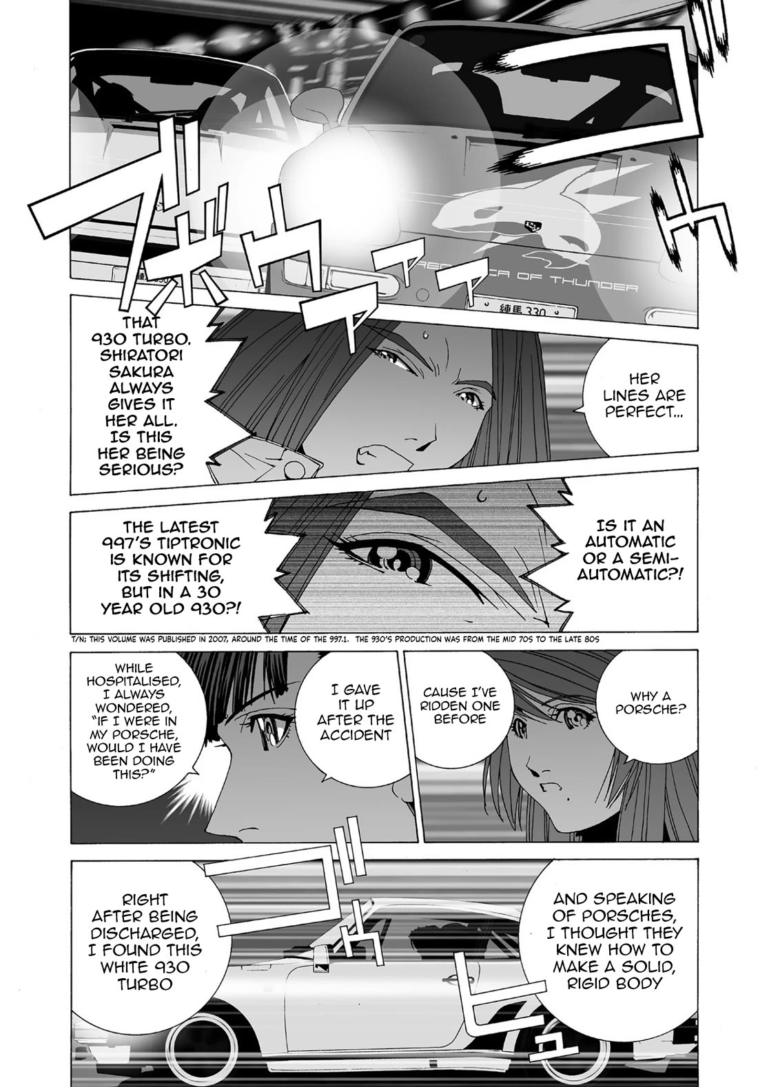 Kanojo no Carrera chapter 54 page 5