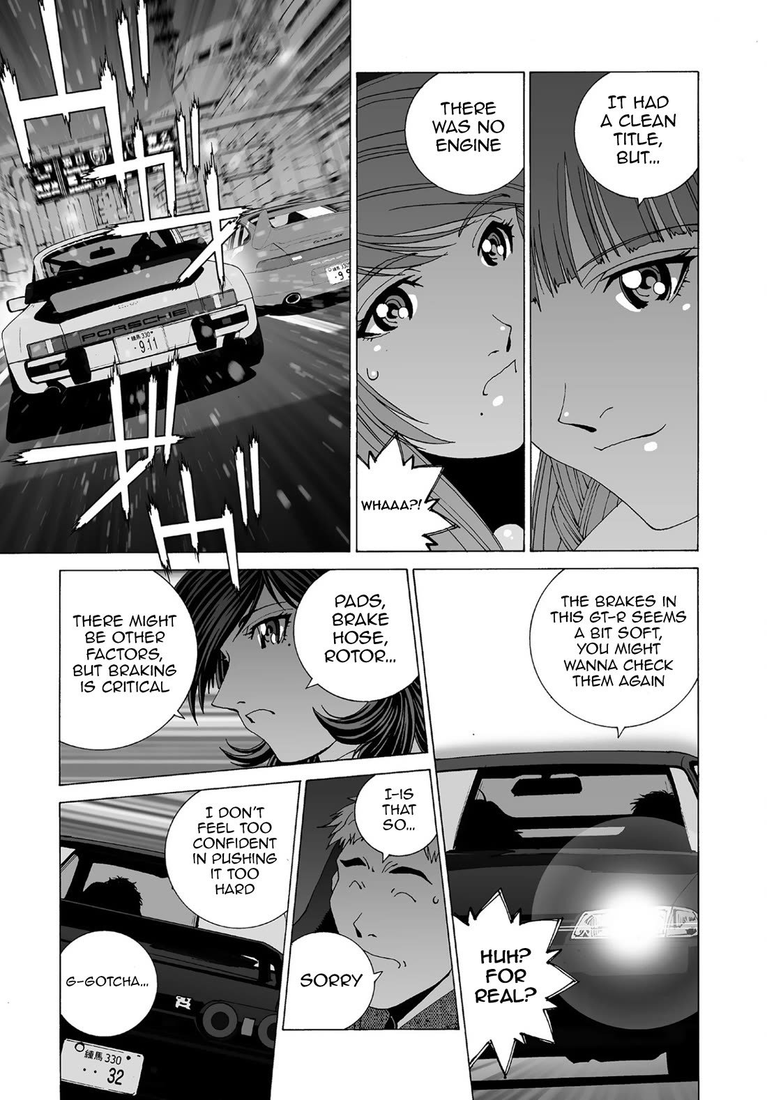 Kanojo no Carrera chapter 54 page 6