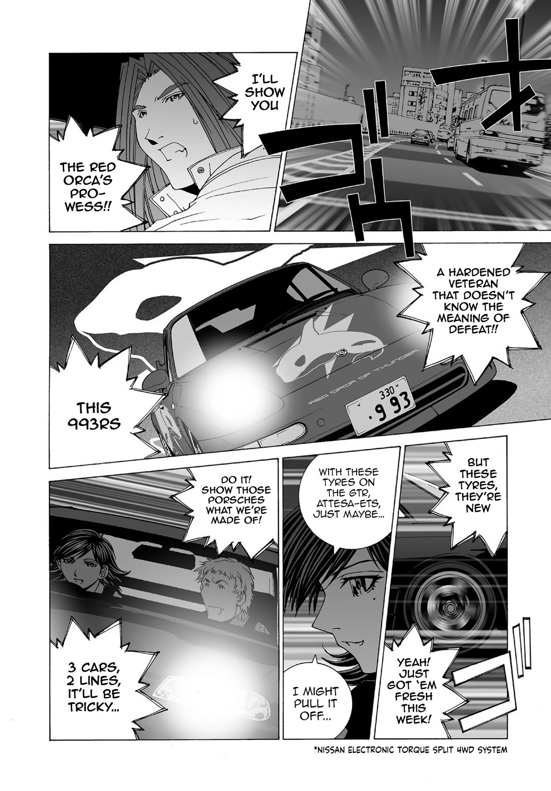 Kanojo no Carrera chapter 54 page 7