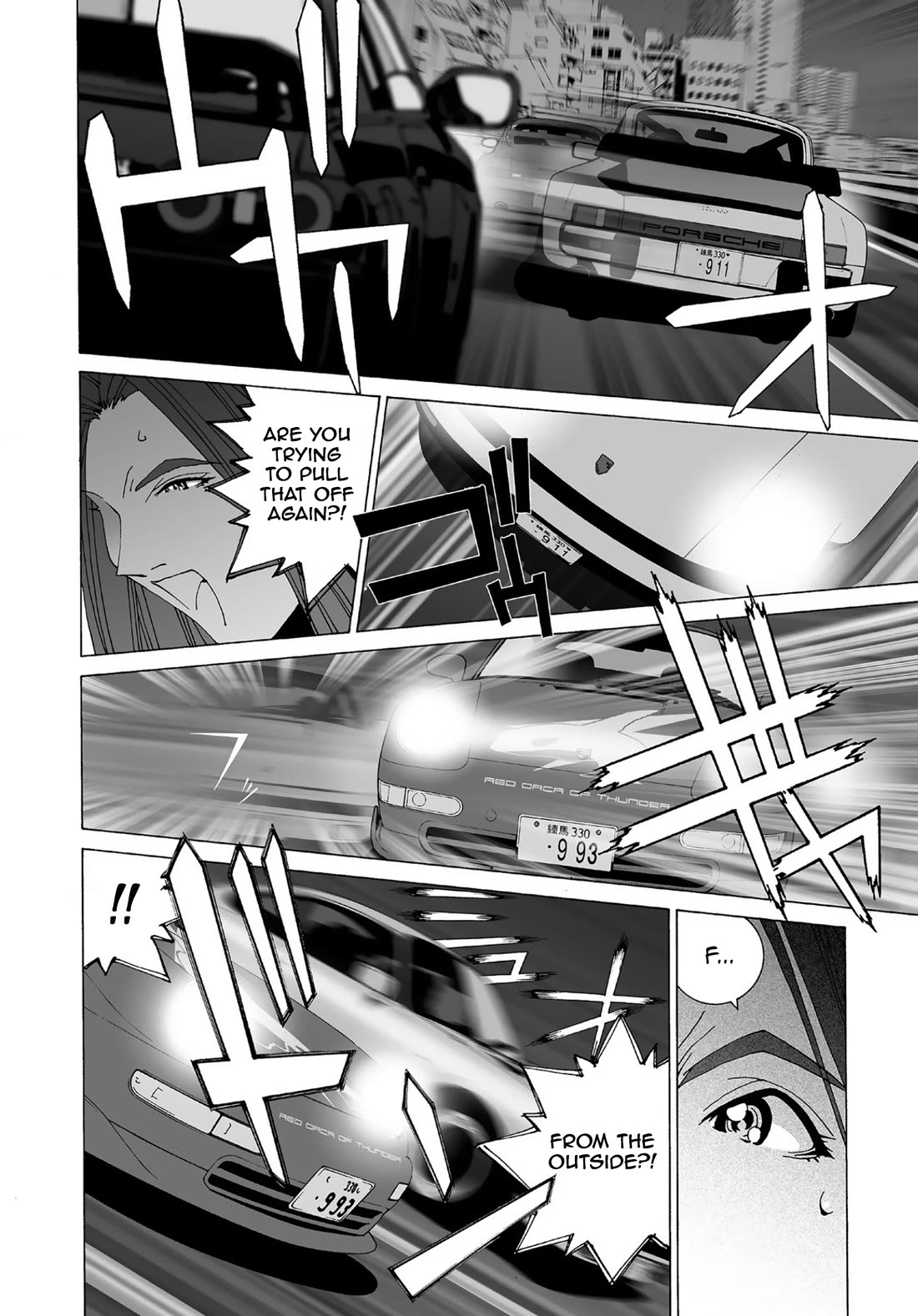 Kanojo no Carrera chapter 54 page 9