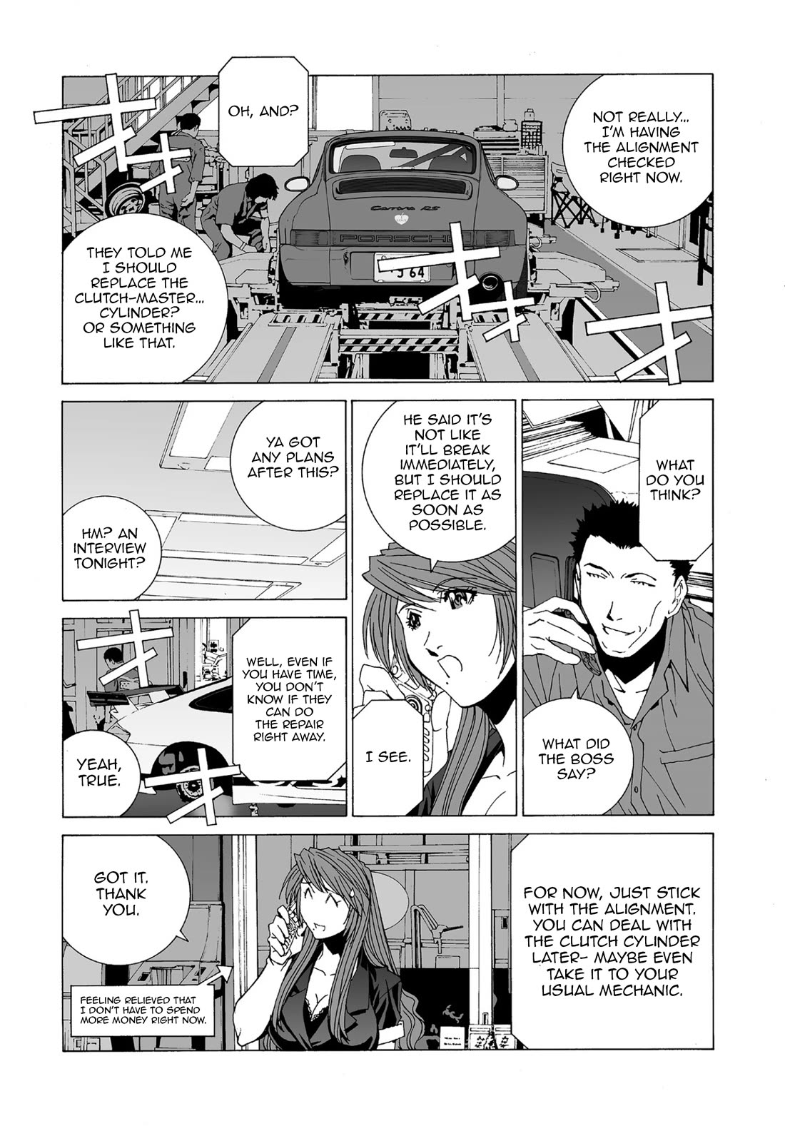 Kanojo no Carrera chapter 56 page 3