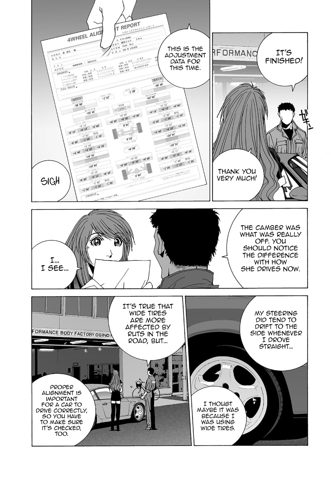 Kanojo no Carrera chapter 56 page 6