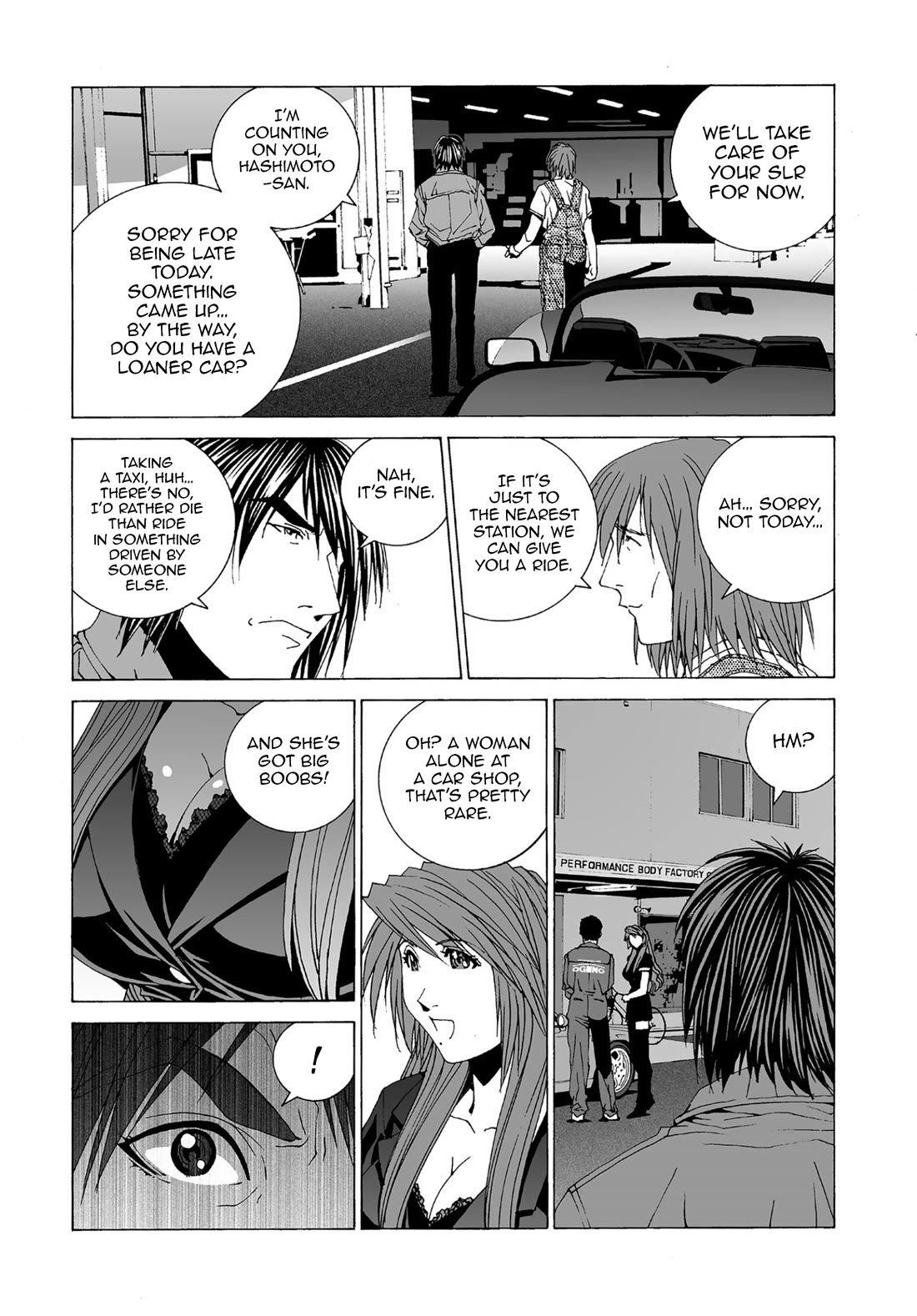 Kanojo no Carrera chapter 56 page 7