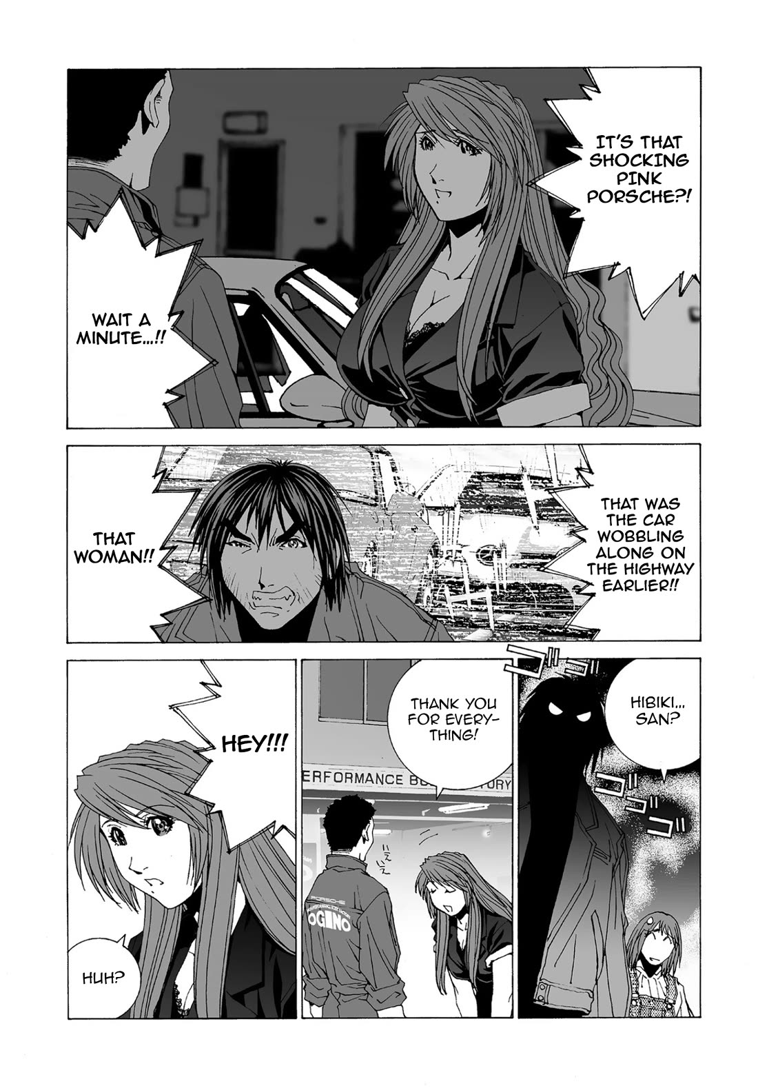 Kanojo no Carrera chapter 56 page 8