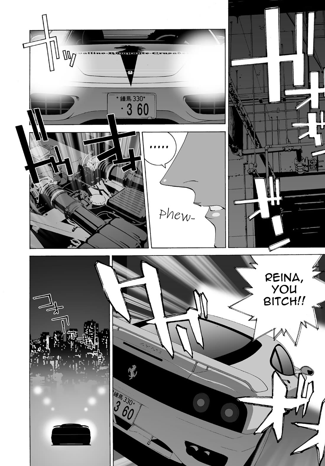 Kanojo no Carrera chapter 58 page 8