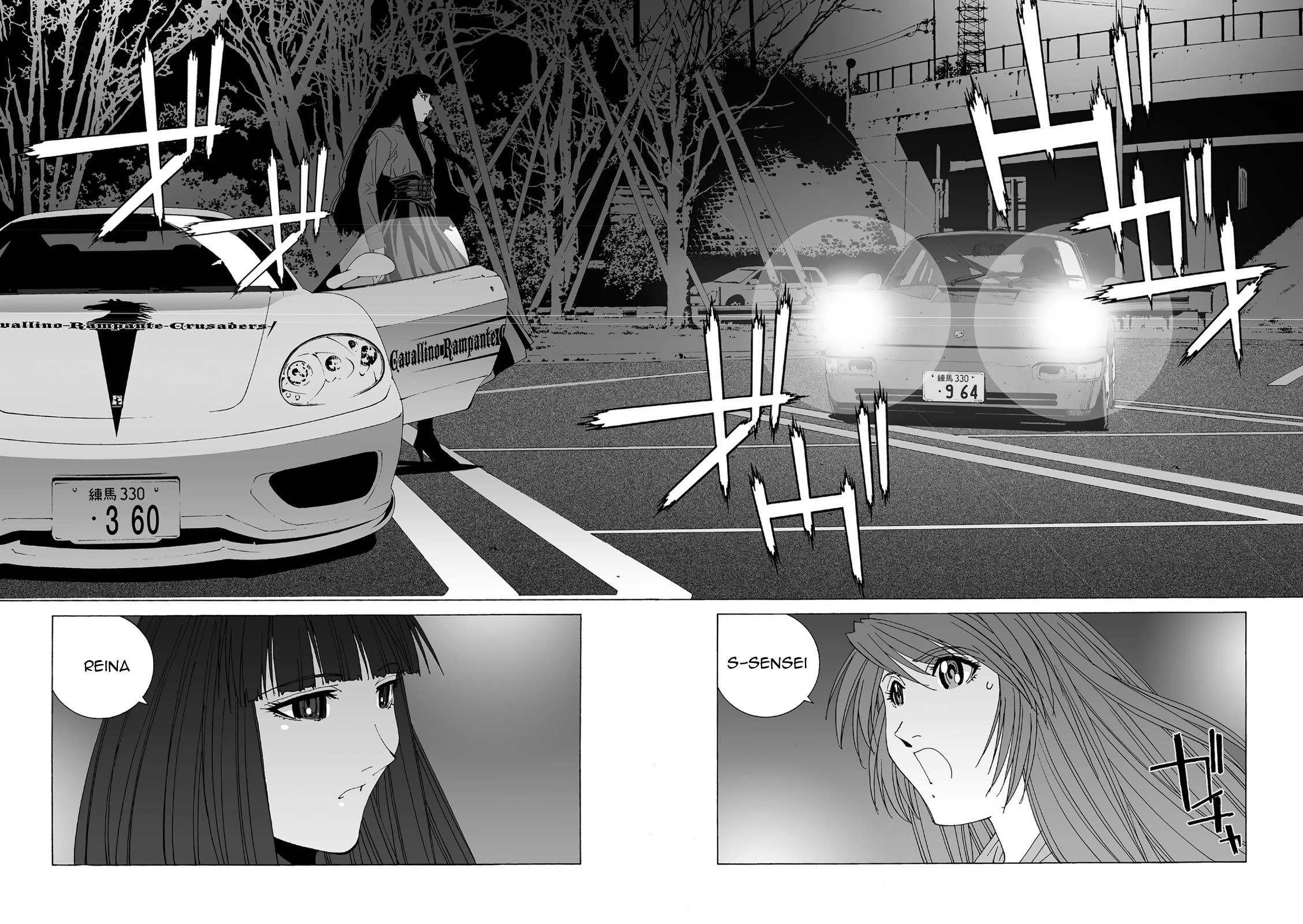 Kanojo no Carrera chapter 59 page 12