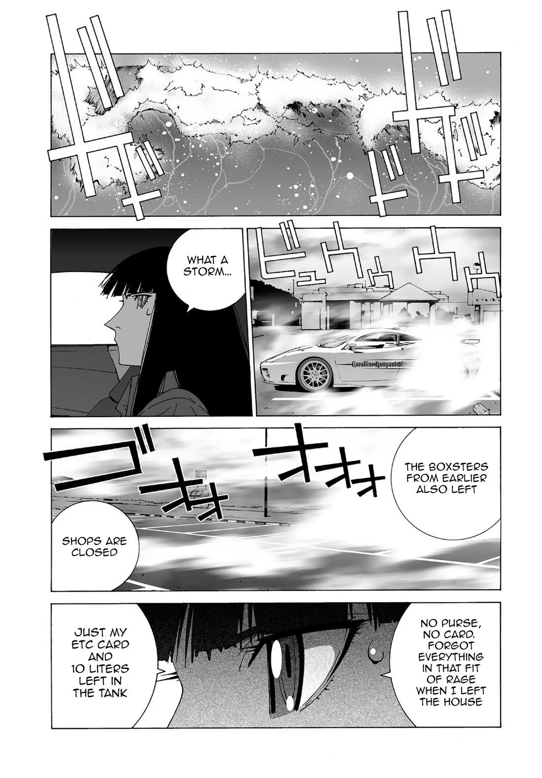 Kanojo no Carrera chapter 59 page 2