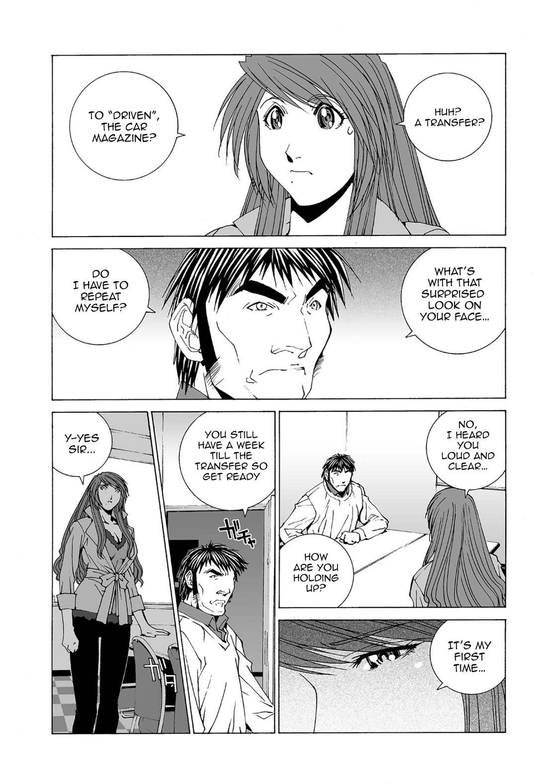 Kanojo no Carrera chapter 60 page 2