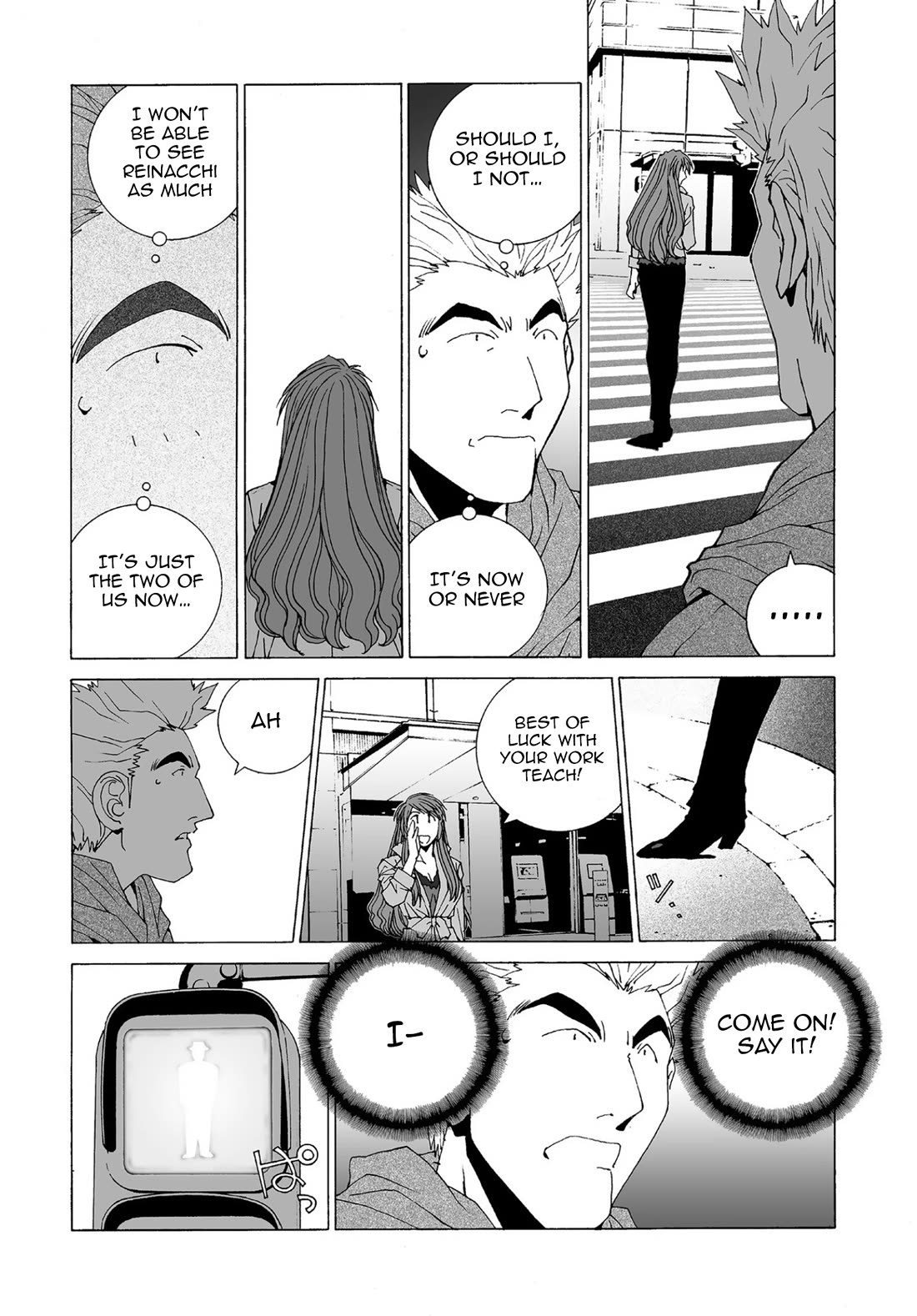 Kanojo no Carrera chapter 60 page 7