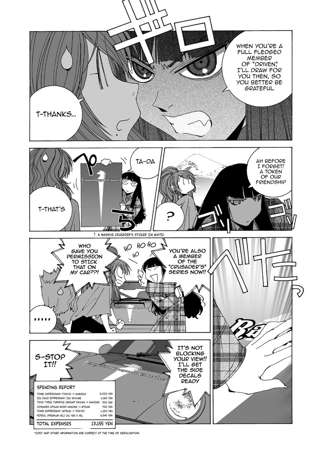 Kanojo no Carrera chapter 61 page 15