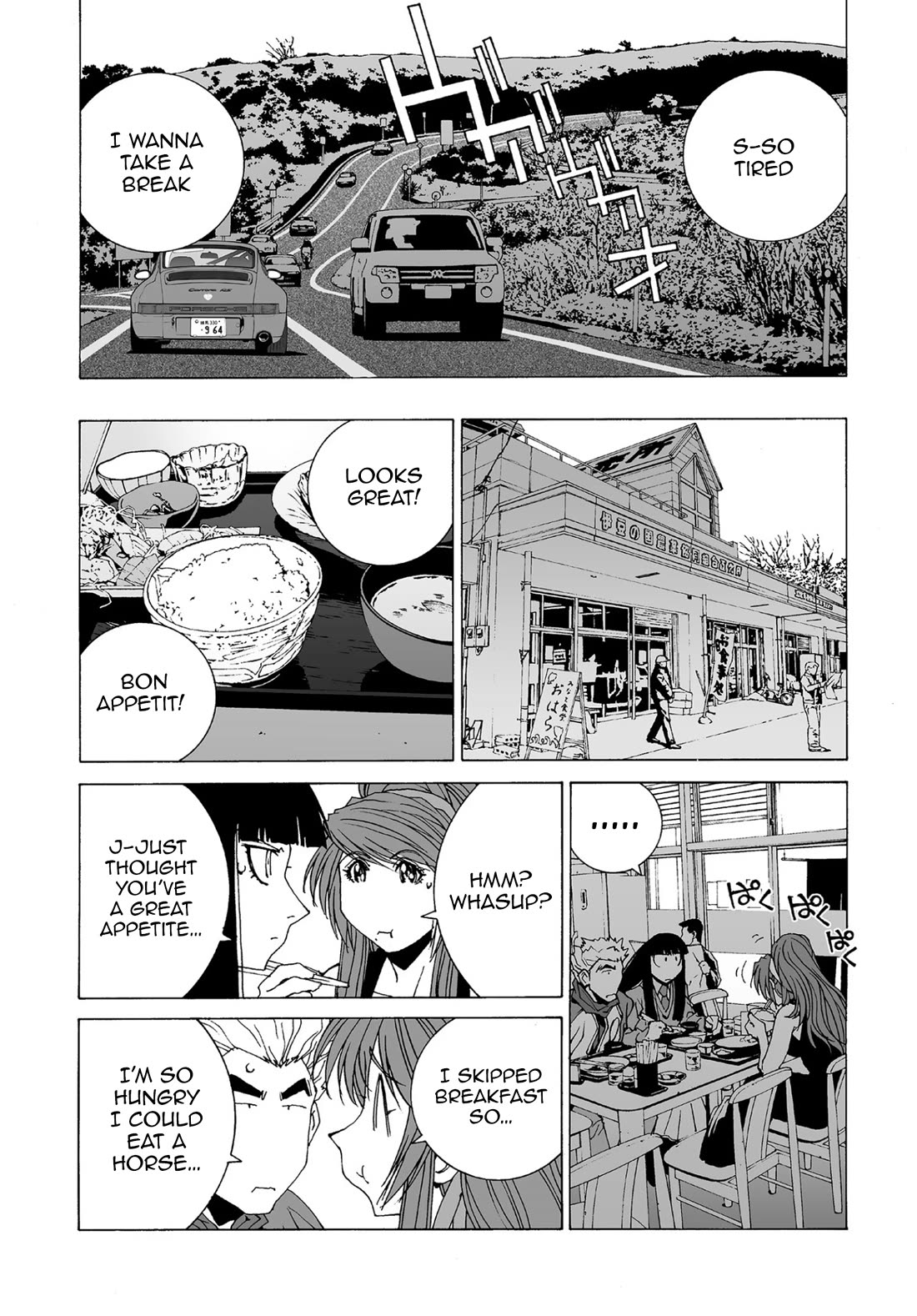 Kanojo no Carrera chapter 61 page 6