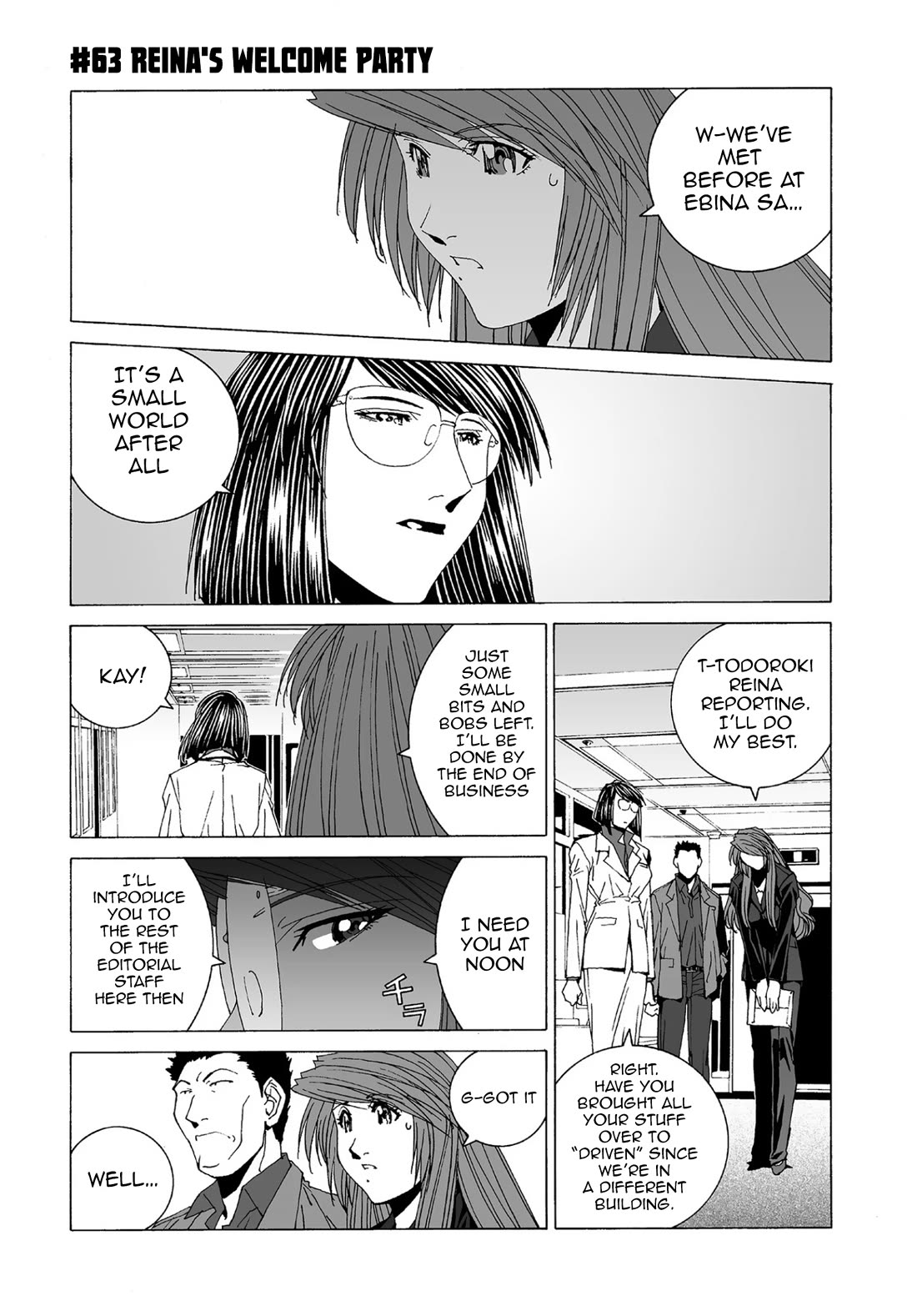 Kanojo no Carrera chapter 63 page 1