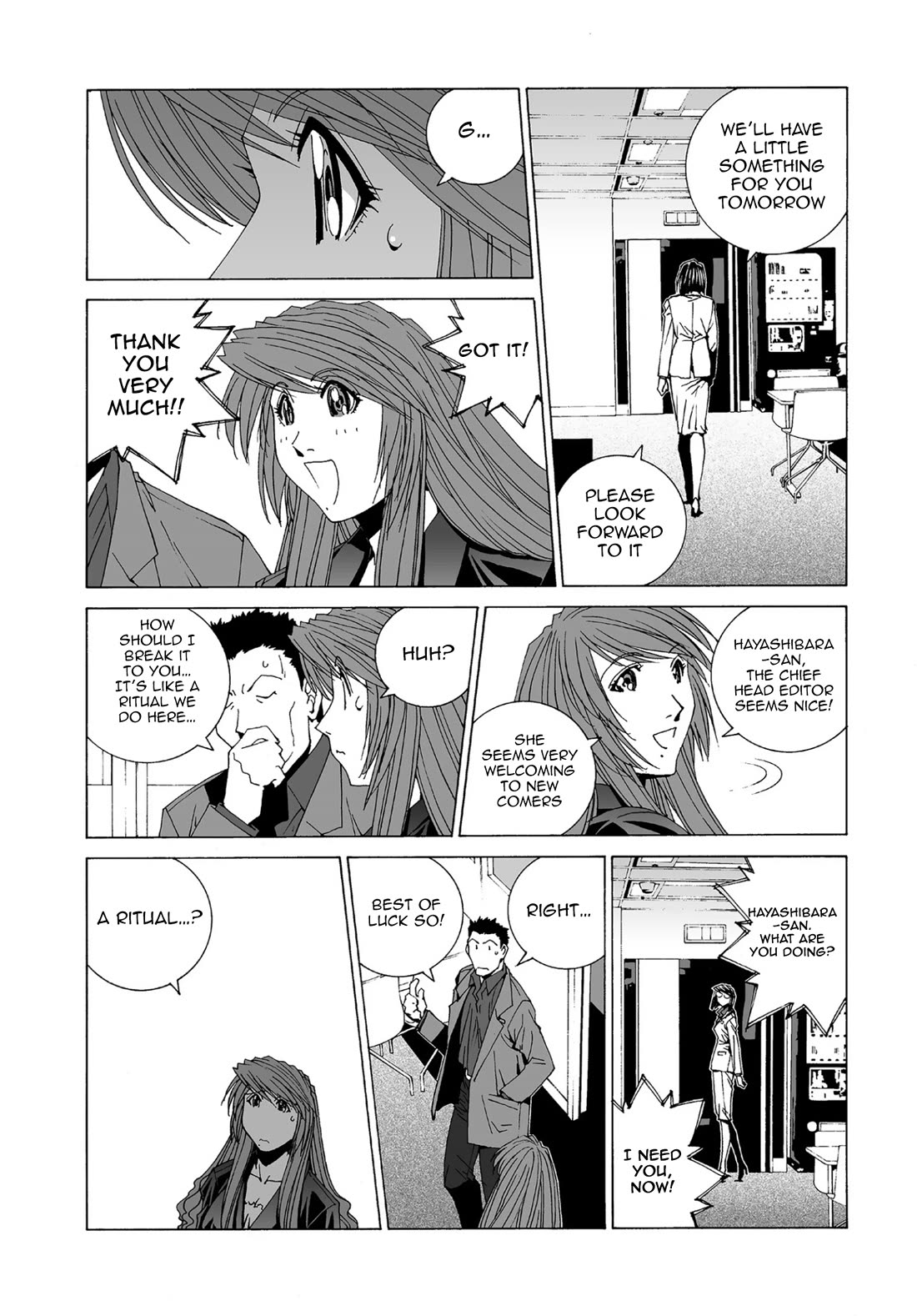 Kanojo no Carrera chapter 63 page 2