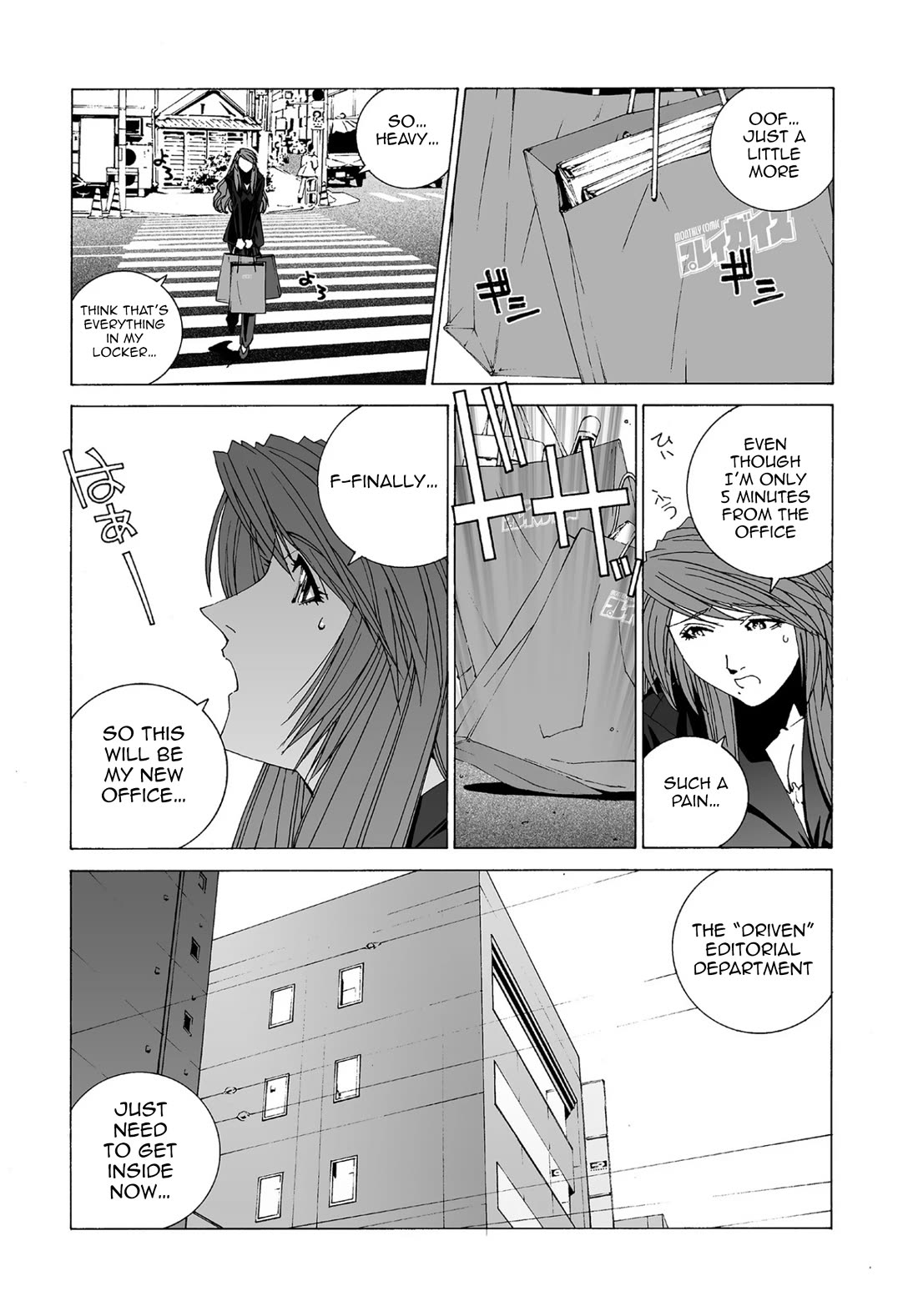 Kanojo no Carrera chapter 63 page 3