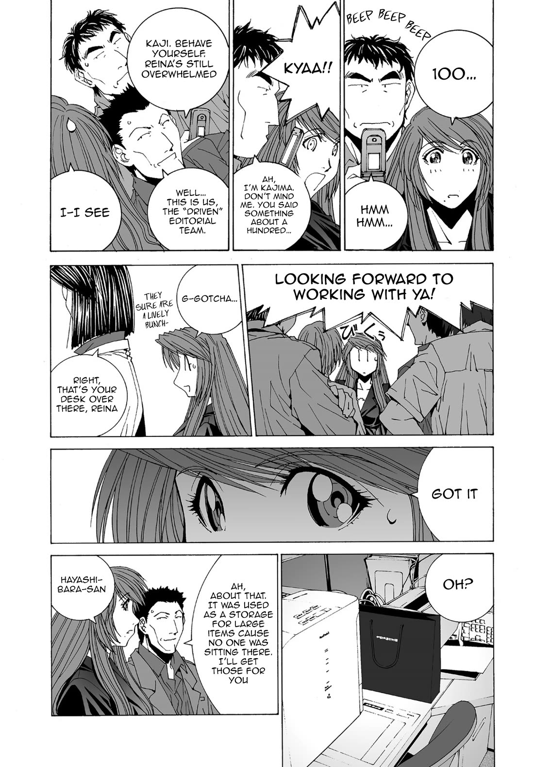 Kanojo no Carrera chapter 63 page 6