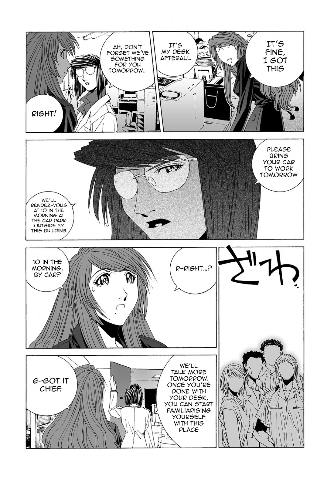 Kanojo no Carrera chapter 63 page 7