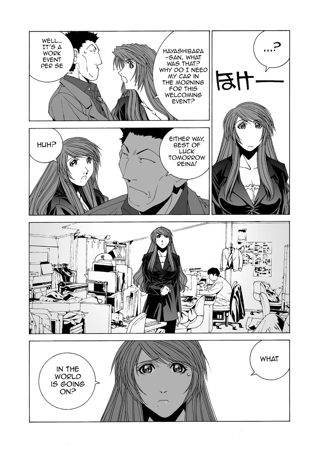 Kanojo no Carrera chapter 63 page 8