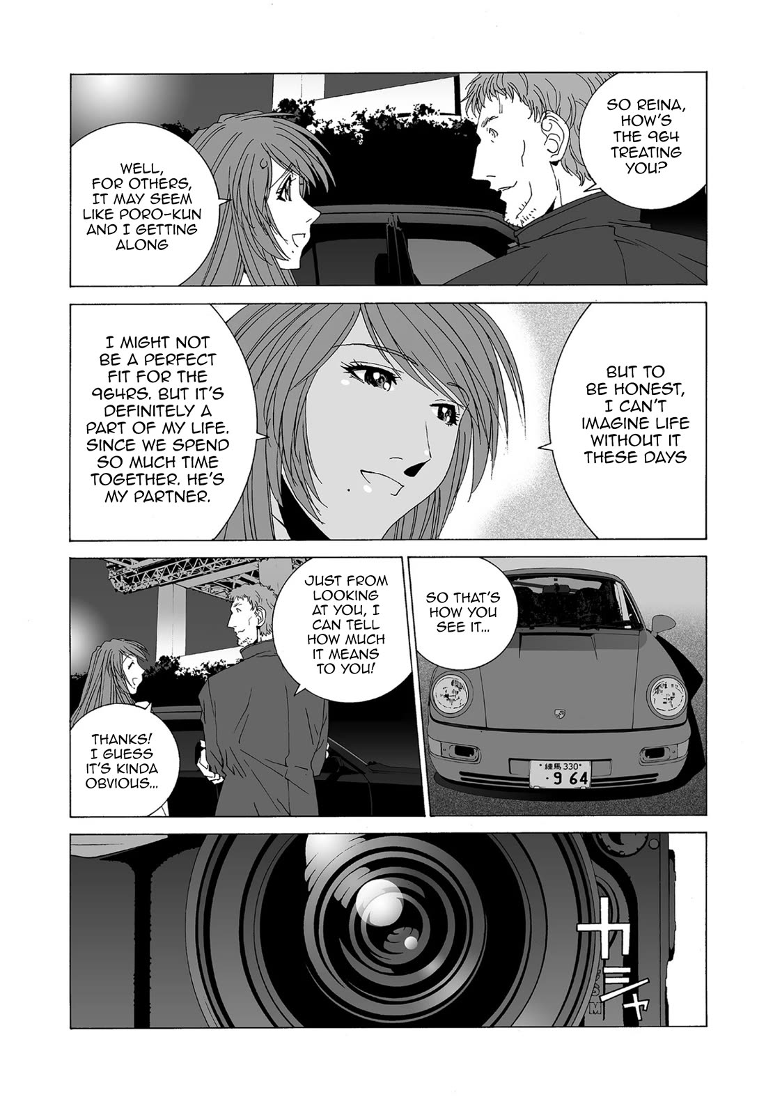 Kanojo no Carrera chapter 66 page 12