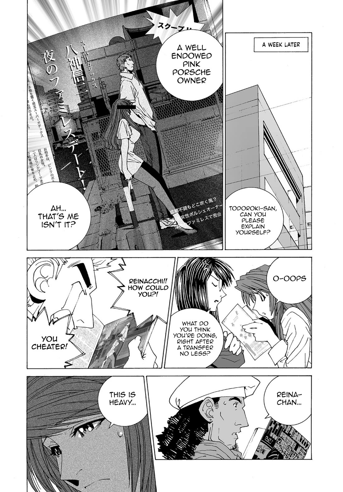 Kanojo no Carrera chapter 66 page 3