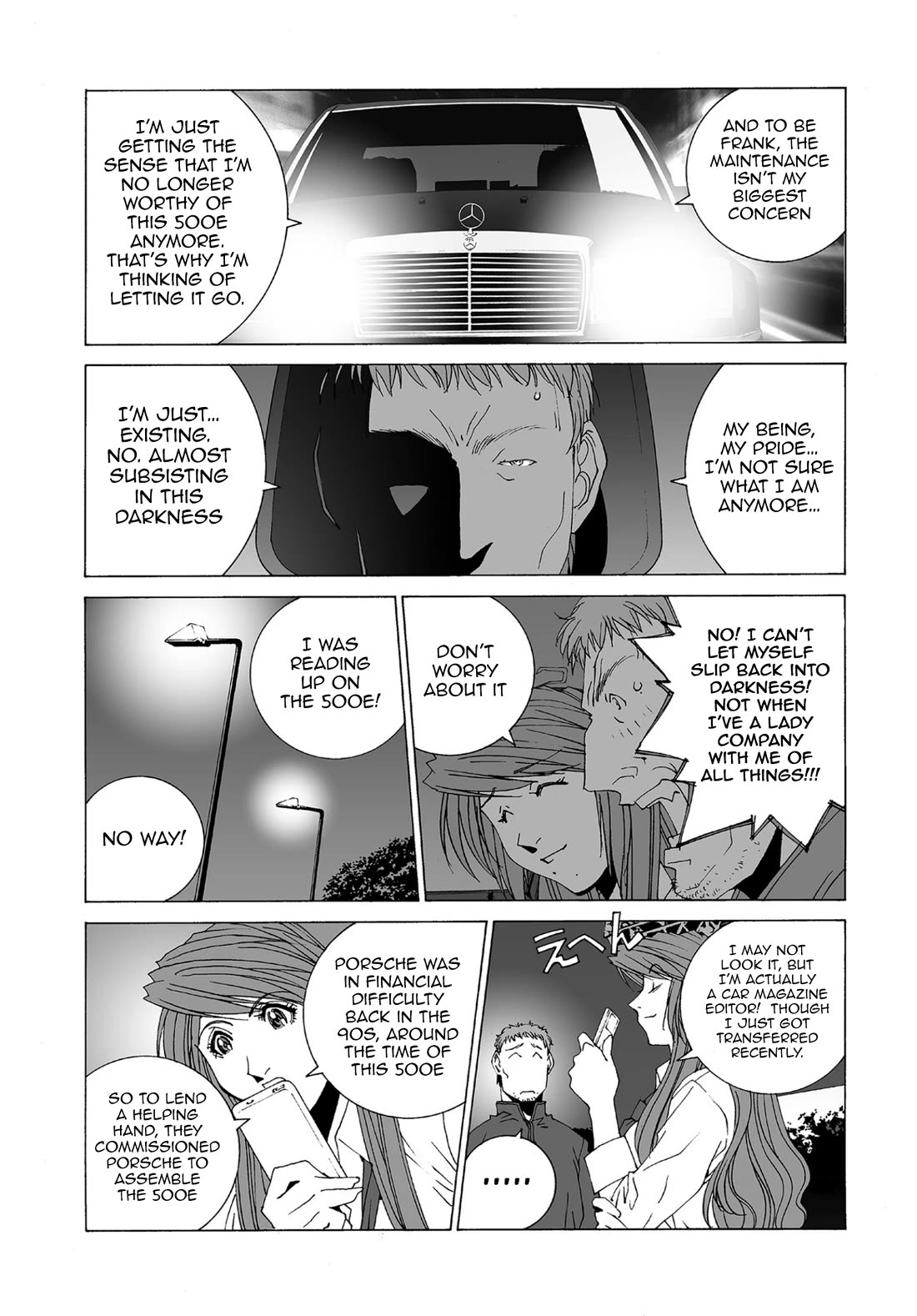 Kanojo no Carrera chapter 66 page 8