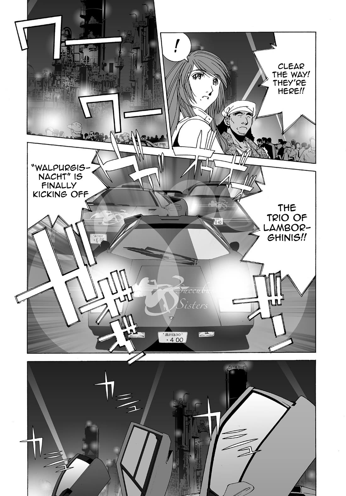 Kanojo no Carrera chapter 67 page 11