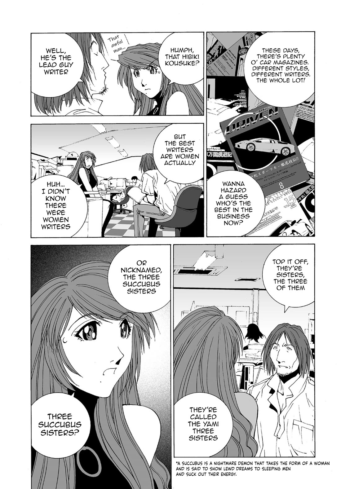 Kanojo no Carrera chapter 67 page 4