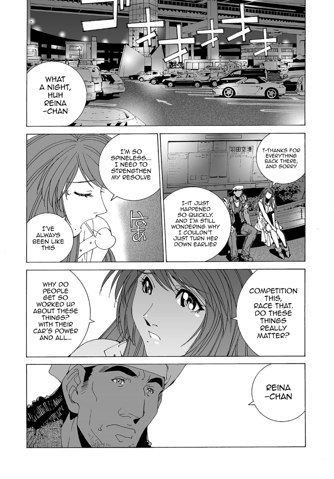 Kanojo no Carrera chapter 68 page 13