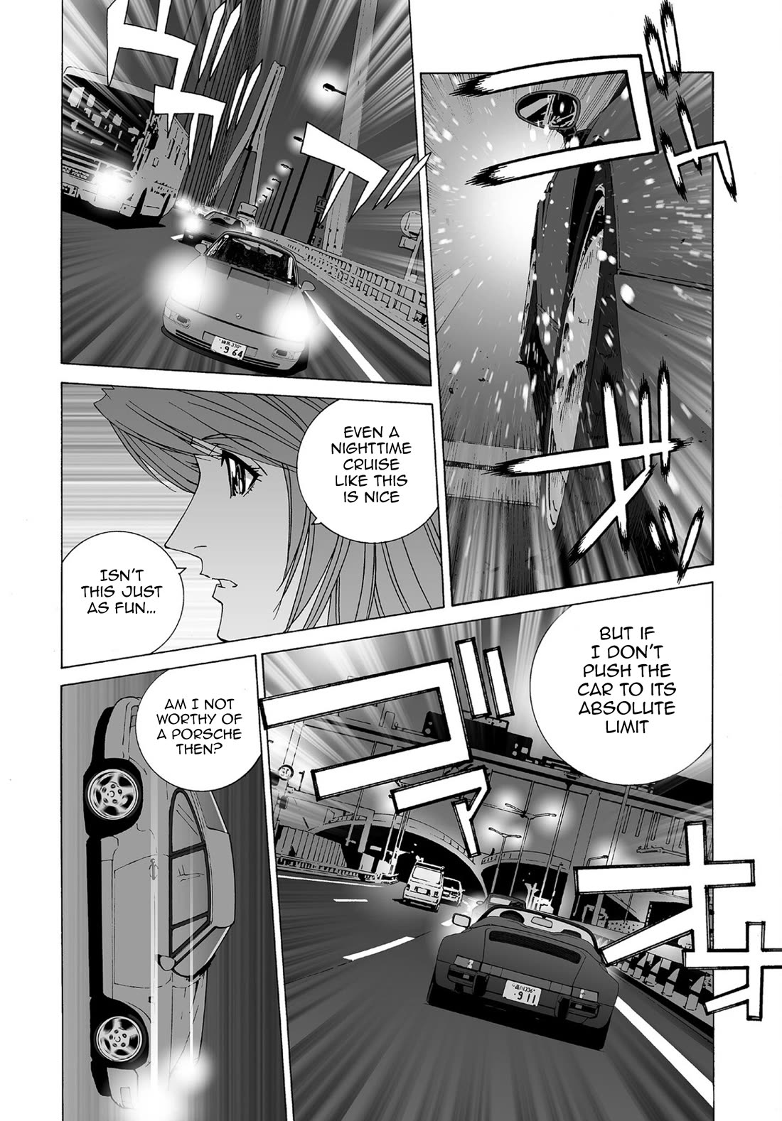 Kanojo no Carrera chapter 68 page 15