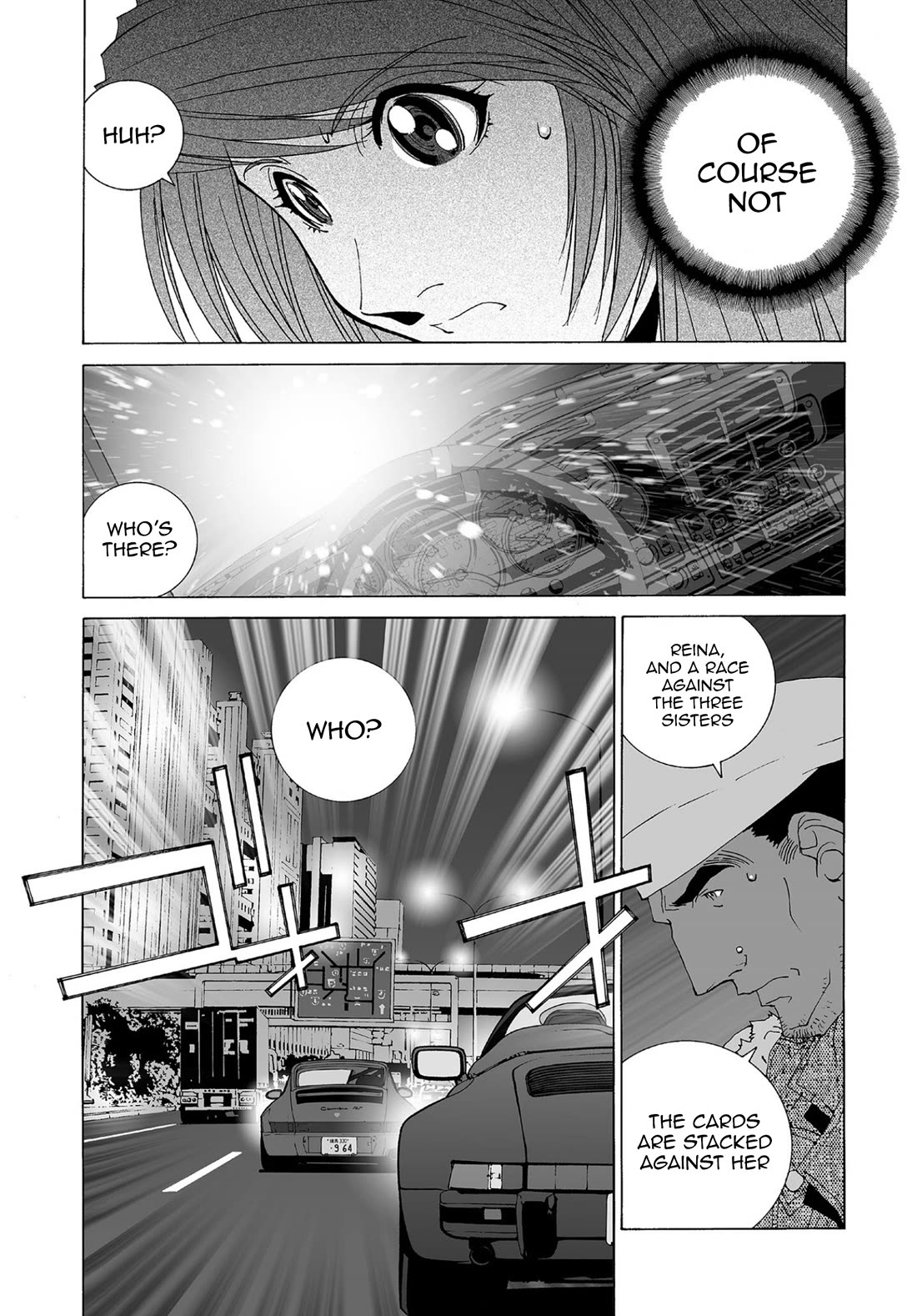Kanojo no Carrera chapter 68 page 16