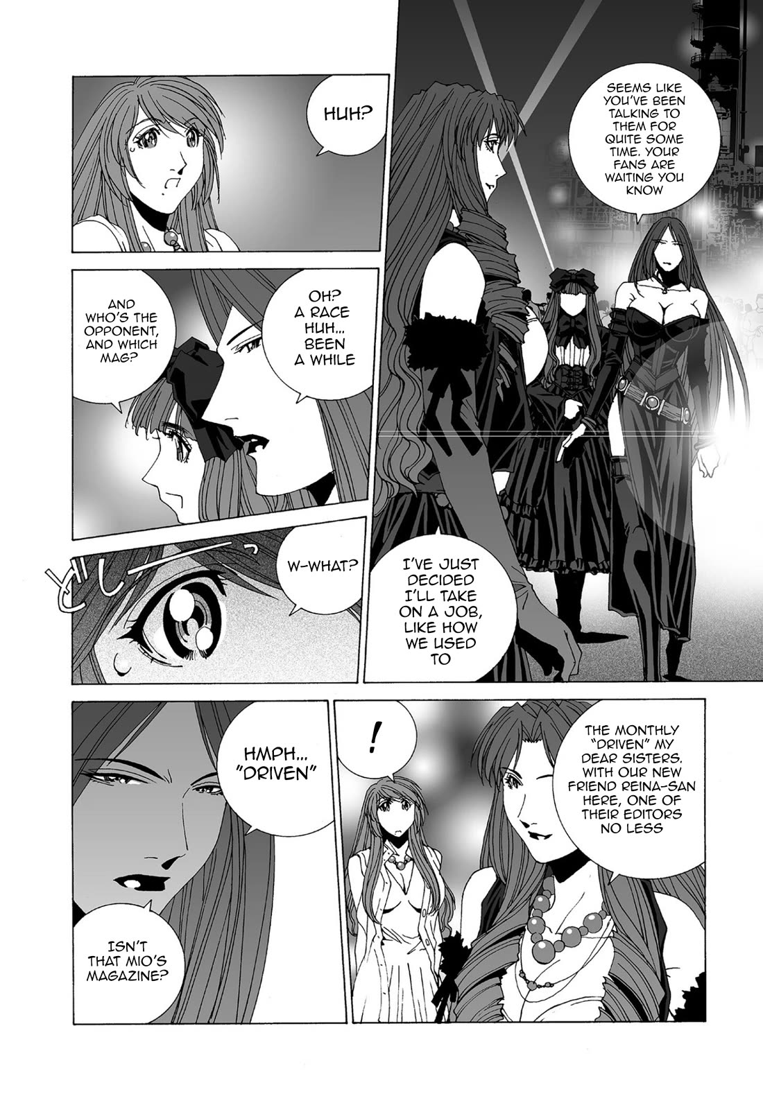 Kanojo no Carrera chapter 68 page 6