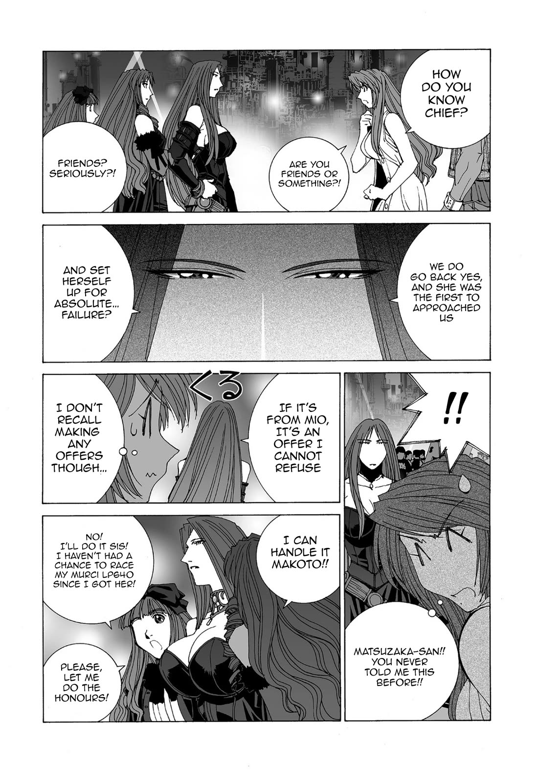 Kanojo no Carrera chapter 68 page 7