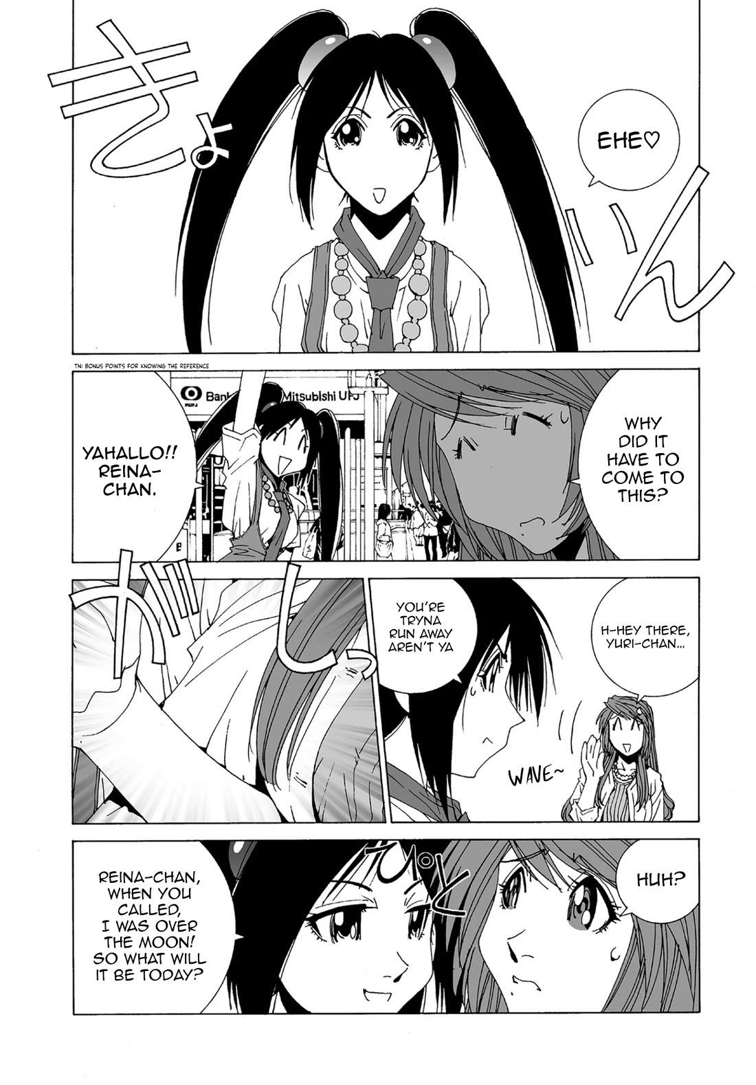 Kanojo no Carrera chapter 69 page 12