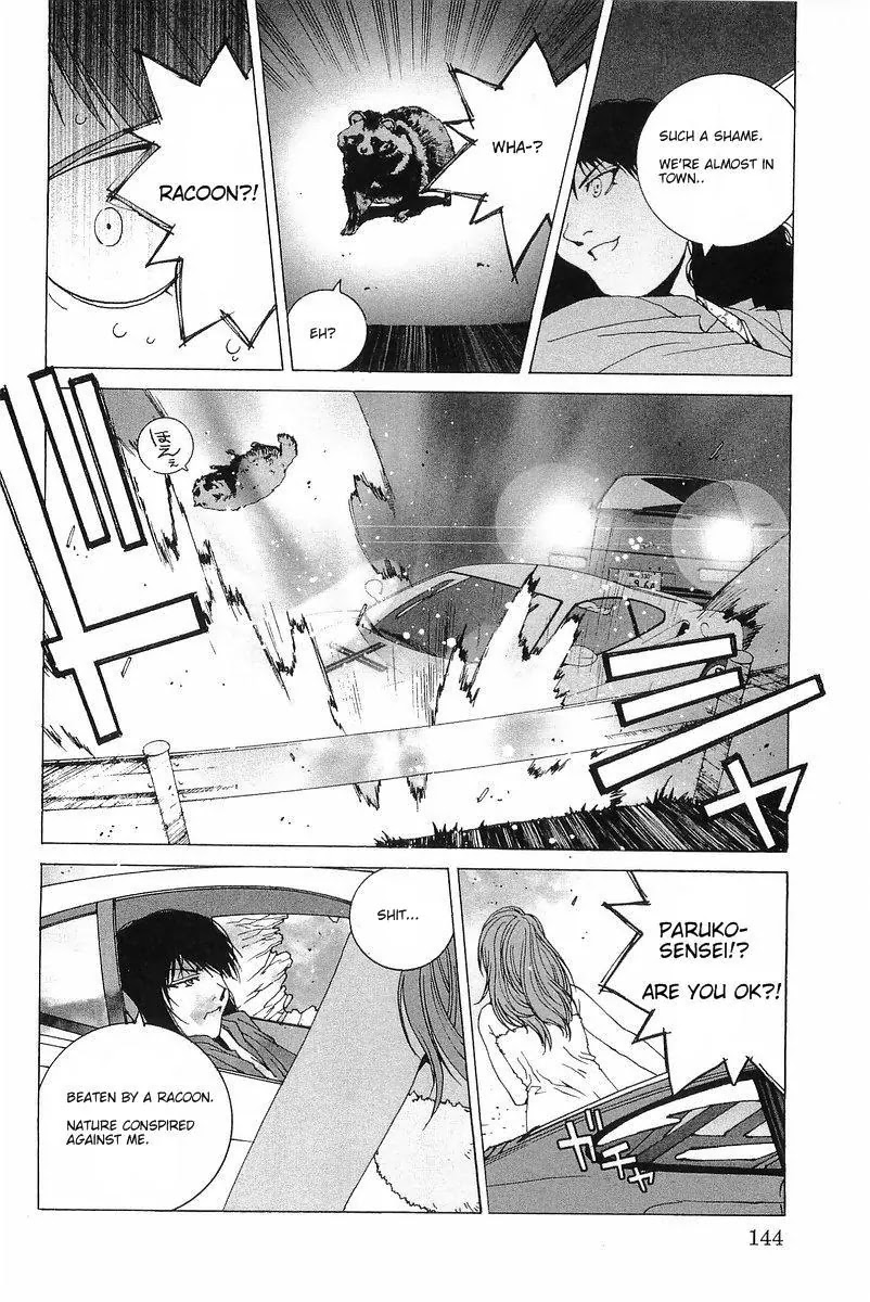 Kanojo no Carrera chapter 7 page 18