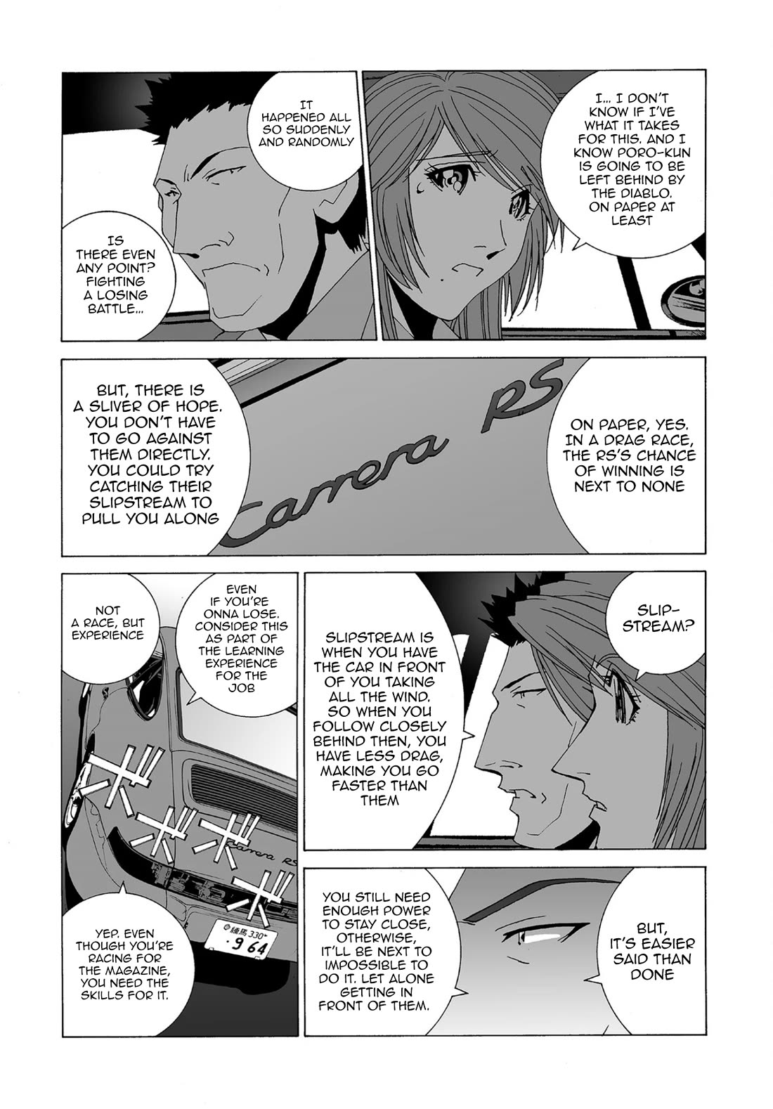 Kanojo no Carrera chapter 71 page 11